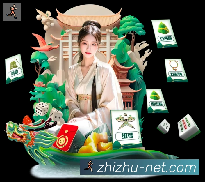 App 示例图